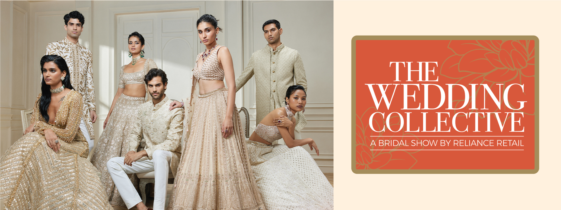 The wedding collective a bridal show by reliance retail